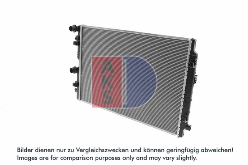 Kühler, Motorkühlung AKS DASIS 040111N