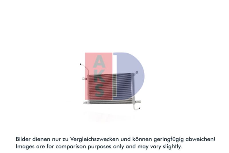 Kühler, Motorkühlung AKS DASIS 370056N