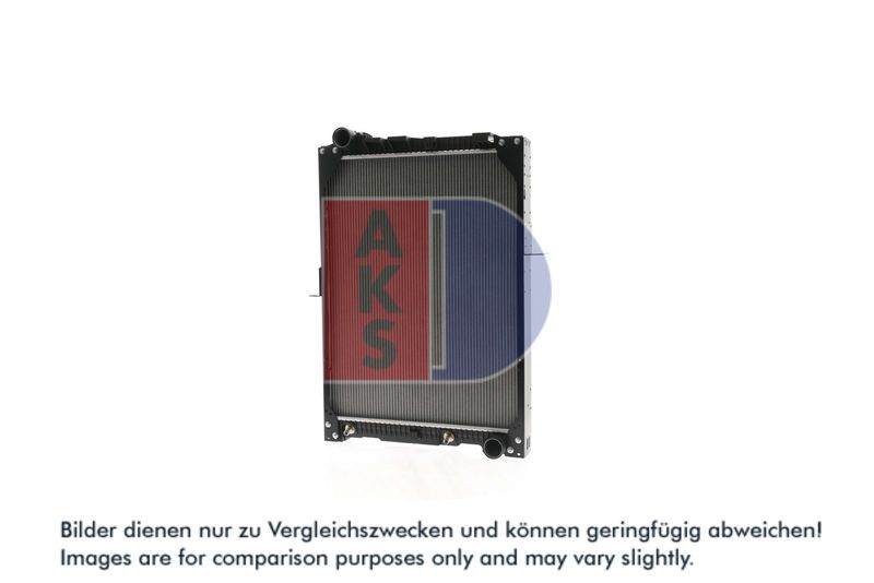 Kühler, Motorkühlung AKS DASIS 130080N