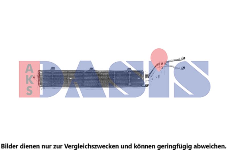 Kühler, Motorkühlung AKS DASIS 040113N