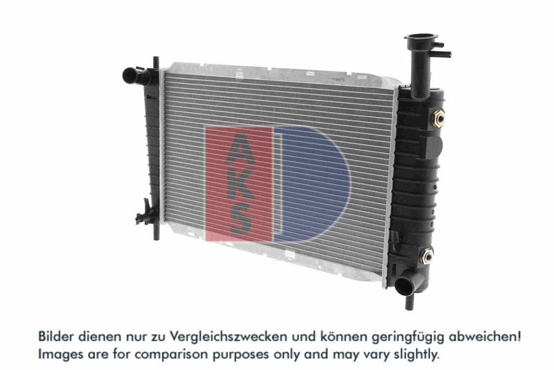 Kühler, Motorkühlung AKS DASIS 520220N