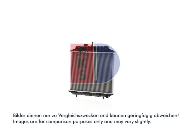 Kühler, Motorkühlung AKS DASIS 134700N