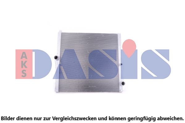 Kühler, Motorkühlung AKS DASIS 050088N