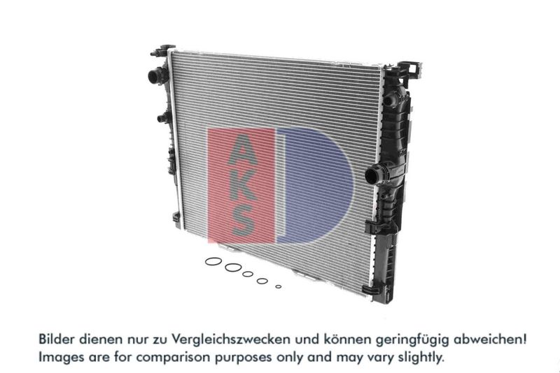 Kühler, Motorkühlung AKS DASIS 050133N