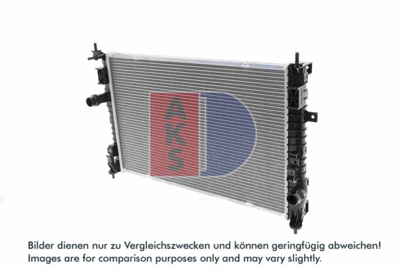 Kühler, Motorkühlung AKS DASIS 060073N