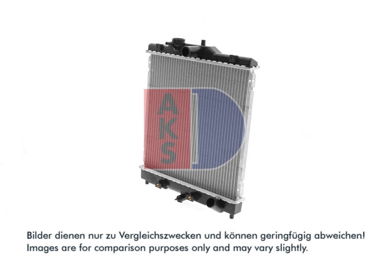 Kühler, Motorkühlung AKS DASIS 103002N