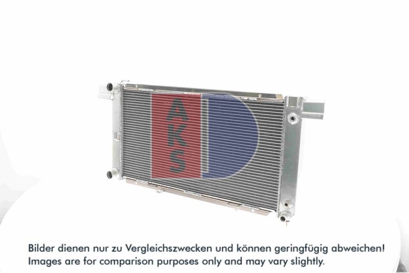 Kühler, Motorkühlung AKS DASIS 122520AL