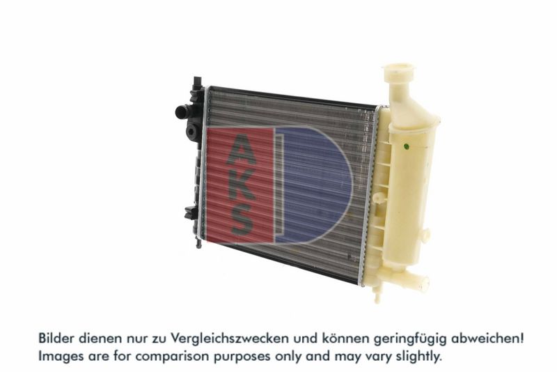 Kühler, Motorkühlung AKS DASIS 060380N