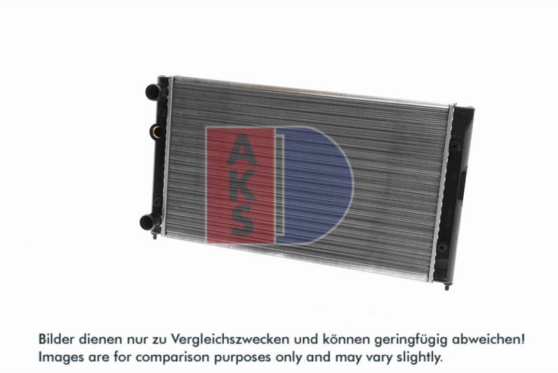 Kühler, Motorkühlung AKS DASIS 040770N