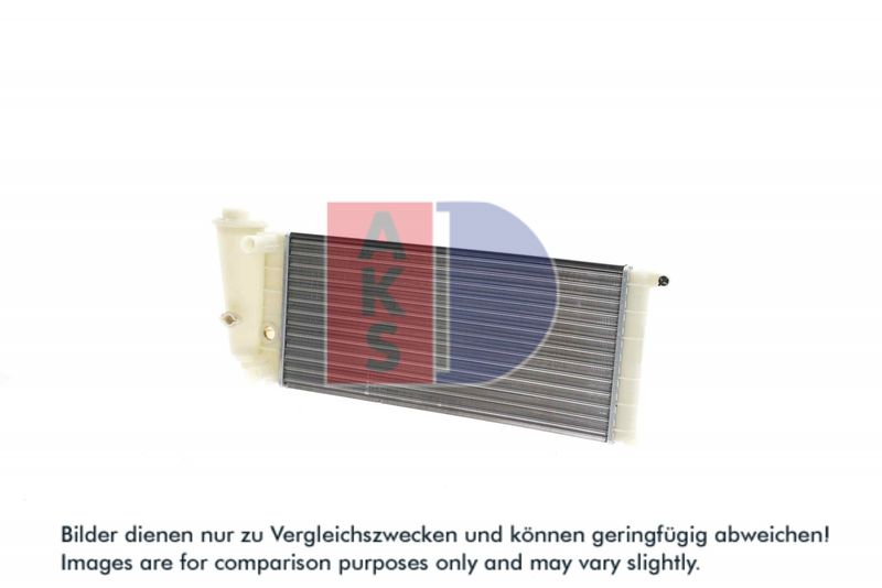 Kühler, Motorkühlung AKS DASIS 080270N