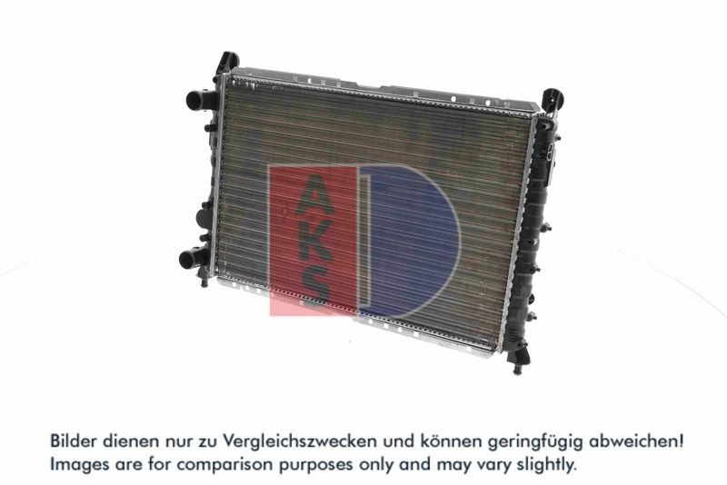 Kühler, Motorkühlung AKS DASIS 081130N