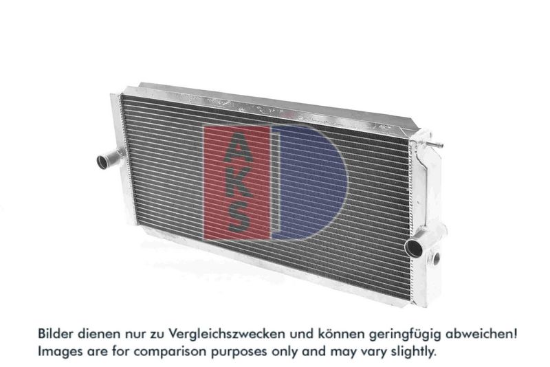 Kühler, Motorkühlung AKS DASIS 180113AL