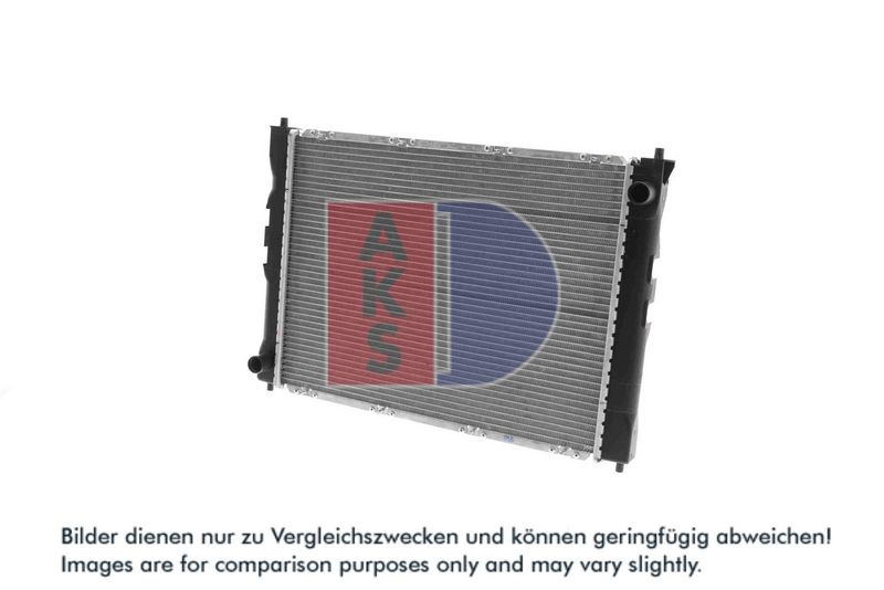 Kühler, Motorkühlung AKS DASIS 100680N
