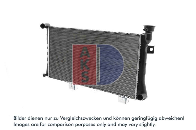Kühler, Motorkühlung AKS DASIS 492003N