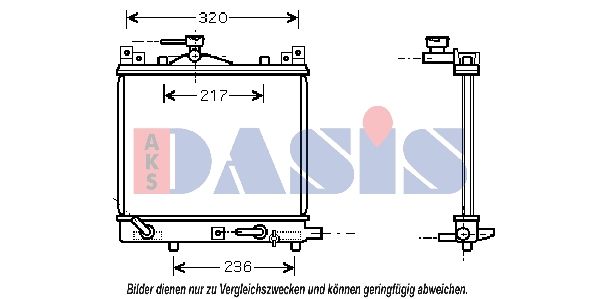 Kühler, Motorkühlung AKS DASIS 320000N