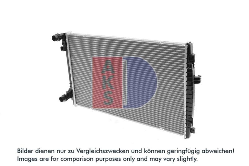 Kühler, Motorkühlung AKS DASIS 480081N