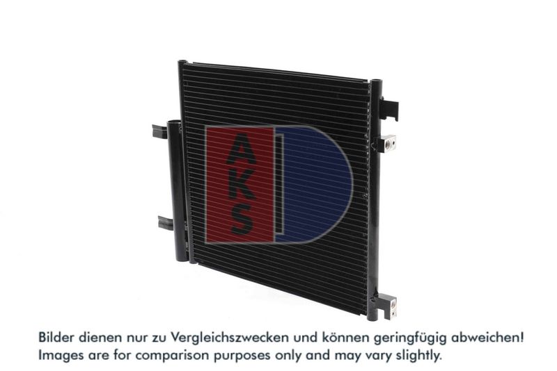Kondensator, Klimaanlage AKS DASIS 512075N