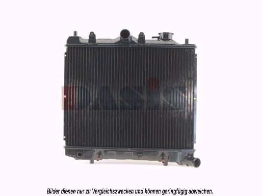 Kühler, Motorkühlung AKS DASIS 110630N