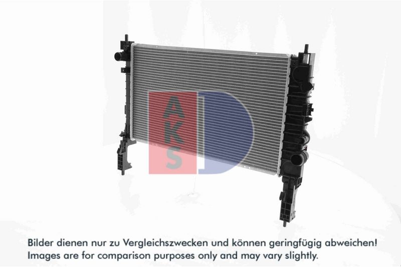 Kühler, Motorkühlung AKS DASIS 150126N