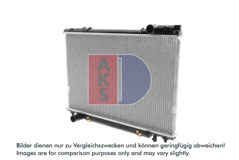 Kühler, Motorkühlung AKS DASIS 213200N