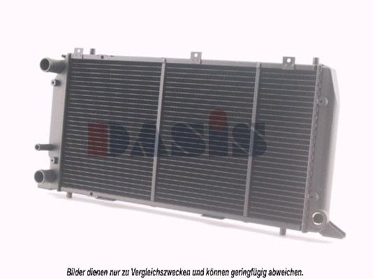 Kühler, Motorkühlung AKS DASIS 481060N