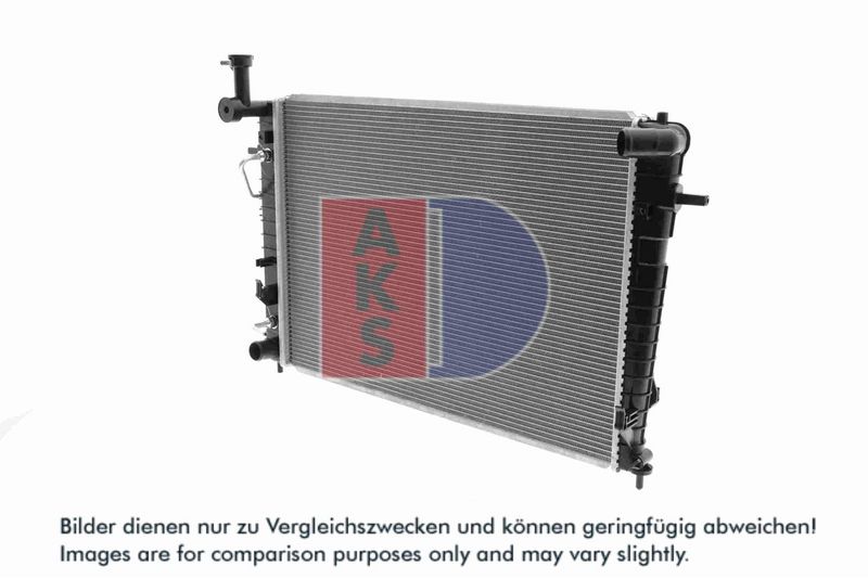 Kühler, Motorkühlung AKS DASIS 560059N