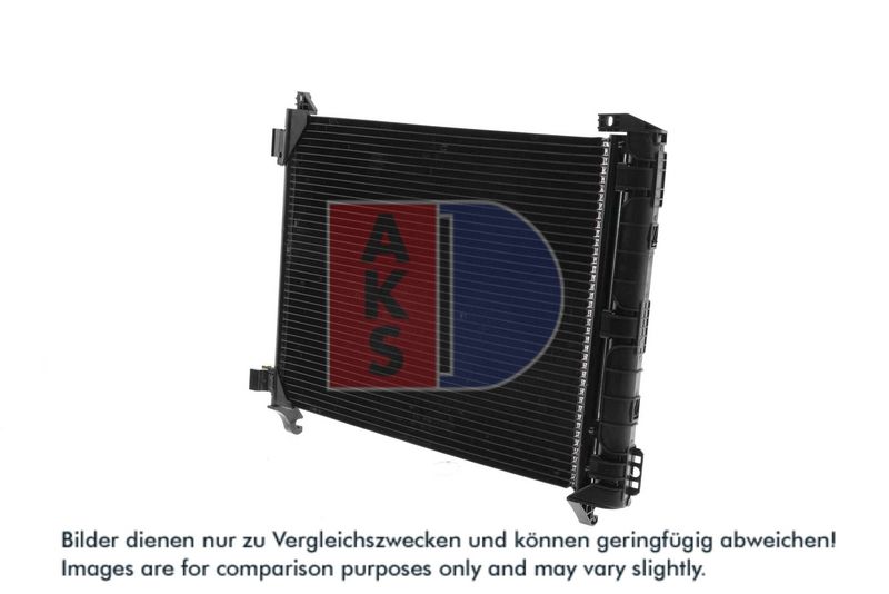Kondensator, Klimaanlage AKS DASIS 072061N