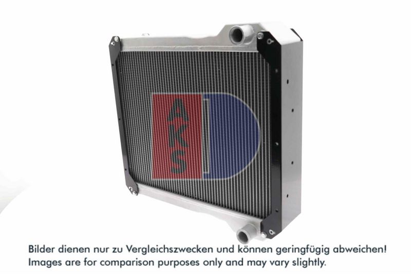 Kühler, Motorkühlung AKS DASIS 450084N