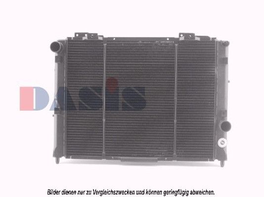 Kühler, Motorkühlung AKS DASIS 011000N