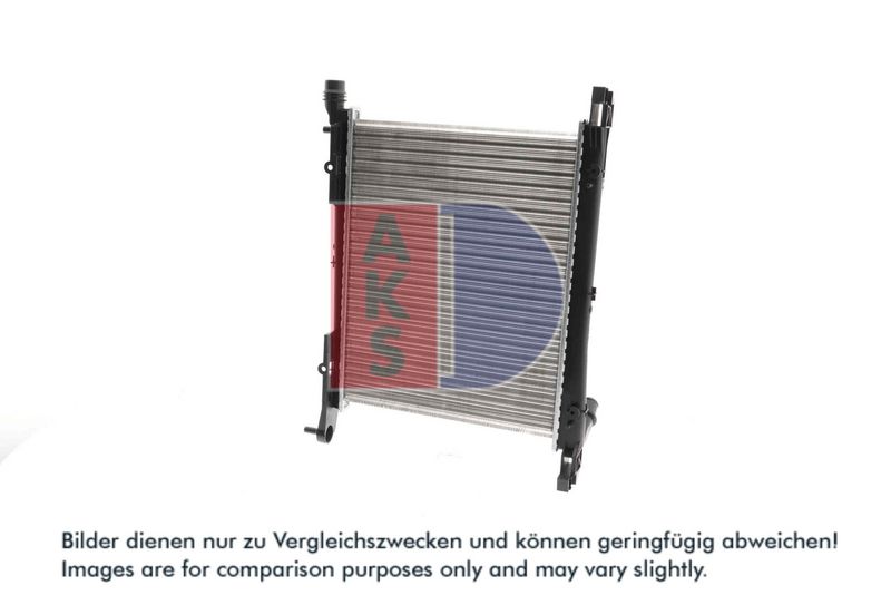 Kühler, Motorkühlung AKS DASIS 080045N