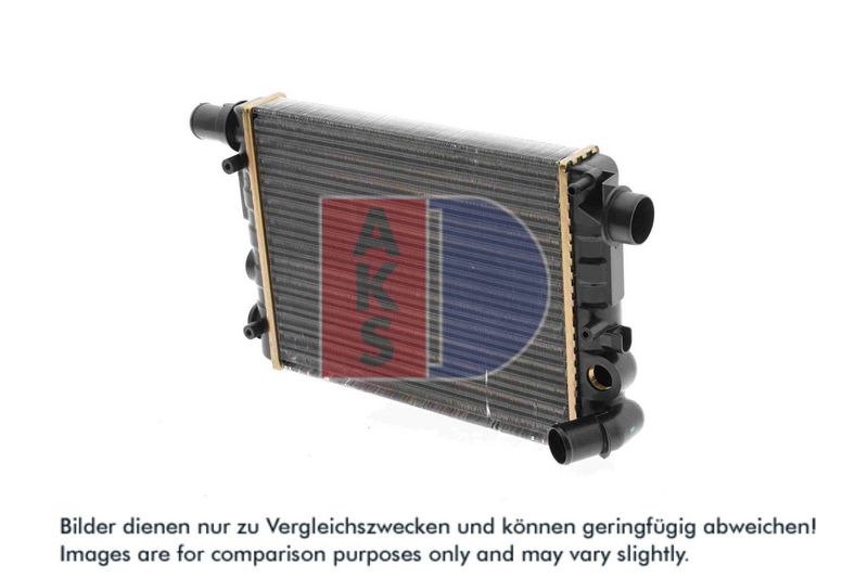 Kühler, Motorkühlung AKS DASIS 080100N