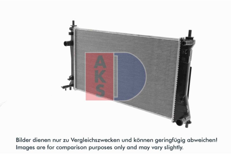 Kühler, Motorkühlung AKS DASIS 110076N