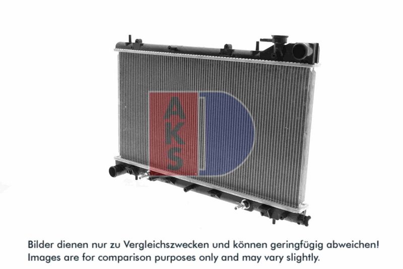 Kühler, Motorkühlung AKS DASIS 350019N
