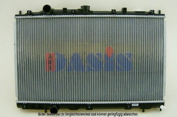Kühler, Motorkühlung AKS DASIS 140170N