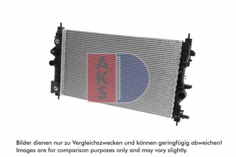 Kühler, Motorkühlung AKS DASIS 150098N