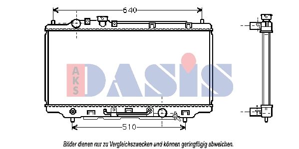Kühler, Motorkühlung AKS DASIS 110004N