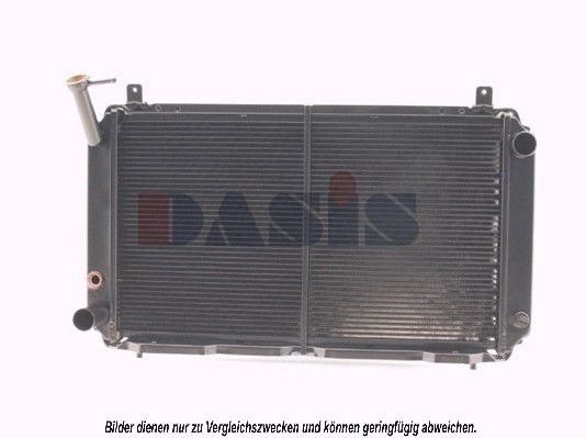 Kühler, Motorkühlung AKS DASIS 071230N