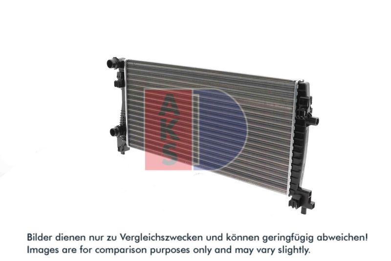 Kühler, Motorkühlung AKS DASIS 480091N