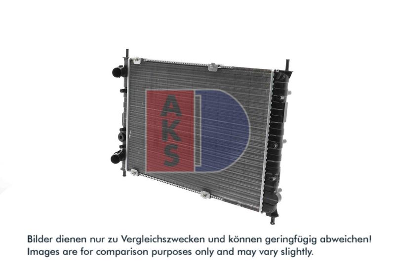 Kühler, Motorkühlung AKS DASIS 081090N