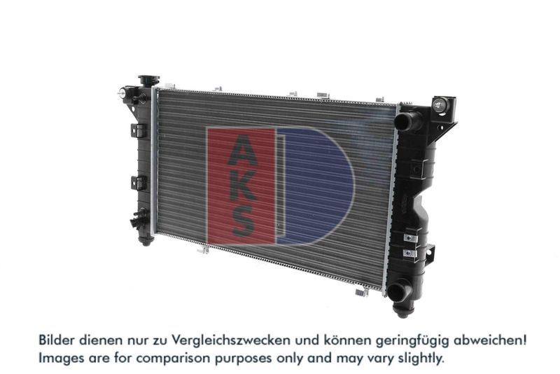 Kühler, Motorkühlung AKS DASIS 520660N