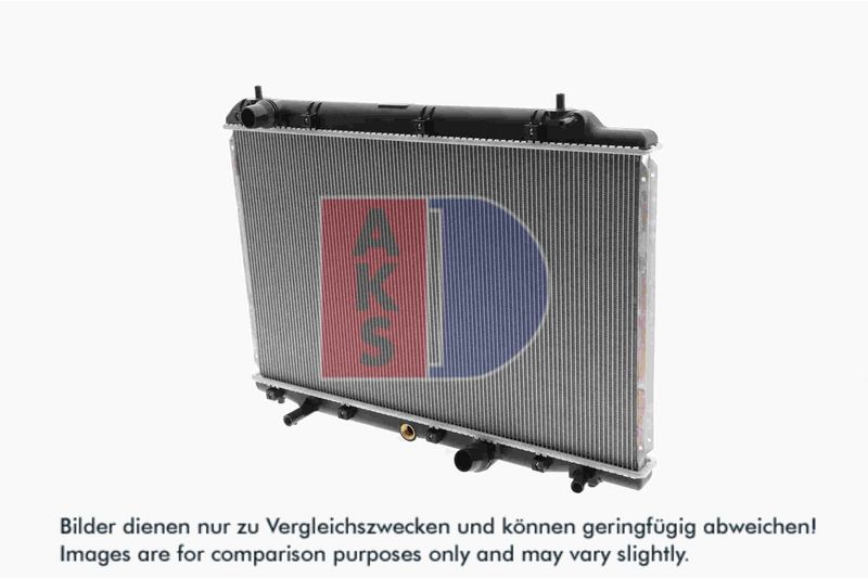 Kühler, Motorkühlung AKS DASIS 100064N