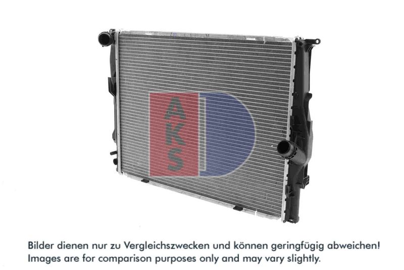 Kühler, Motorkühlung AKS DASIS 050045N