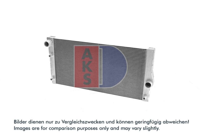 Kühler, Motorkühlung AKS DASIS 050055N