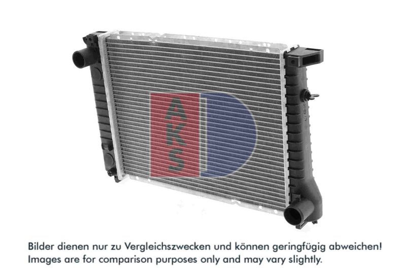 Kühler, Motorkühlung AKS DASIS 051470N