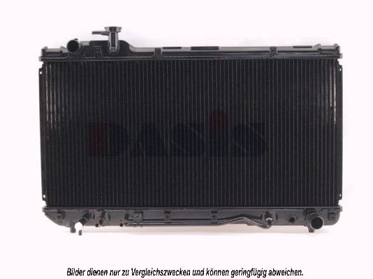 Kühler, Motorkühlung AKS DASIS 213560N