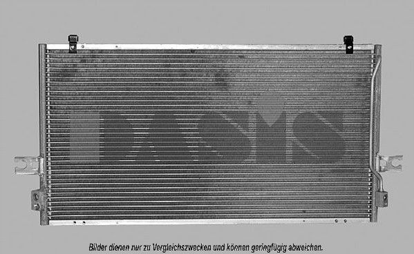 Kondensator, Klimaanlage AKS DASIS 072020N
