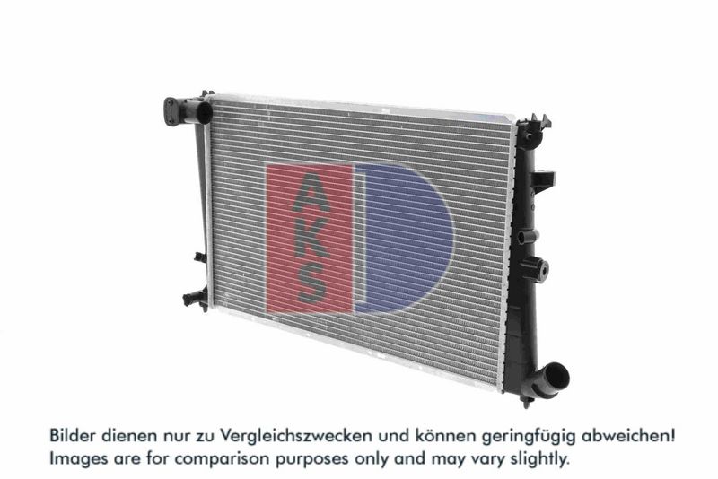 Kühler, Motorkühlung AKS DASIS 060180N