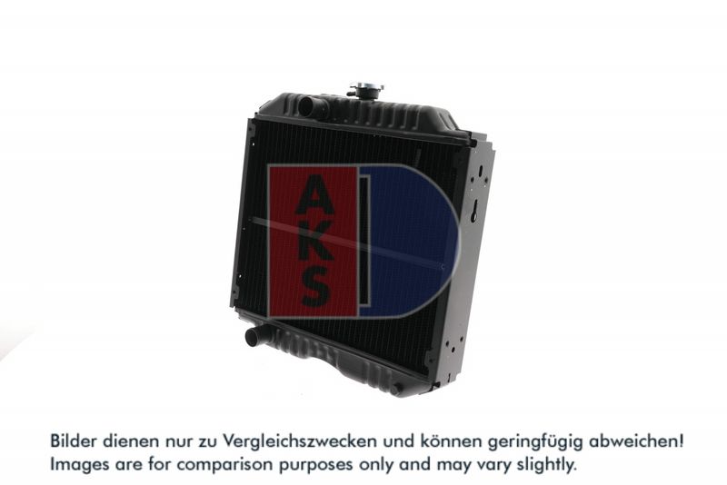 Kühler, Motorkühlung AKS DASIS 440045N