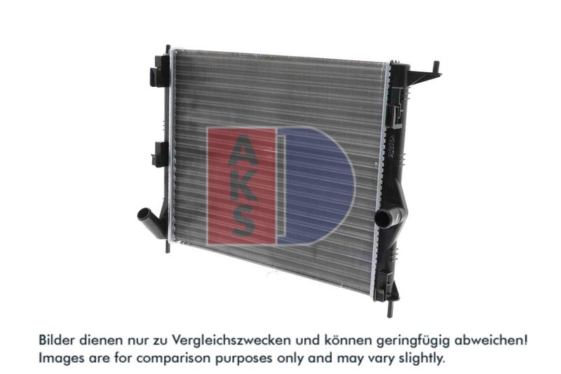 Kühler, Motorkühlung AKS DASIS 180079N