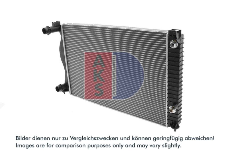 Kühler, Motorkühlung AKS DASIS 480051N